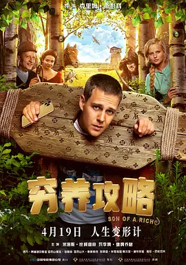 国产一级特黄特色毛片