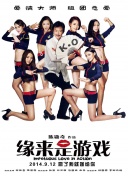 精品中文字幕在线