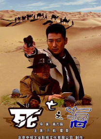 国产一级特黄特色毛片