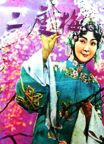 国产一级特黄特色毛片